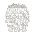 Home Blessing, Hebrew, Laser Cut Metal