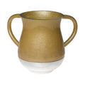 Aluminium Washing Cup, Beige