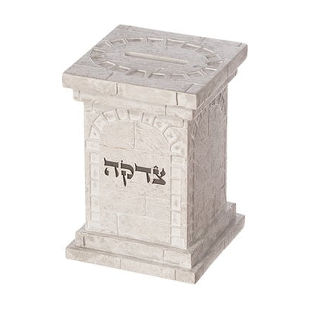 Tzedakah Box, Kotel
