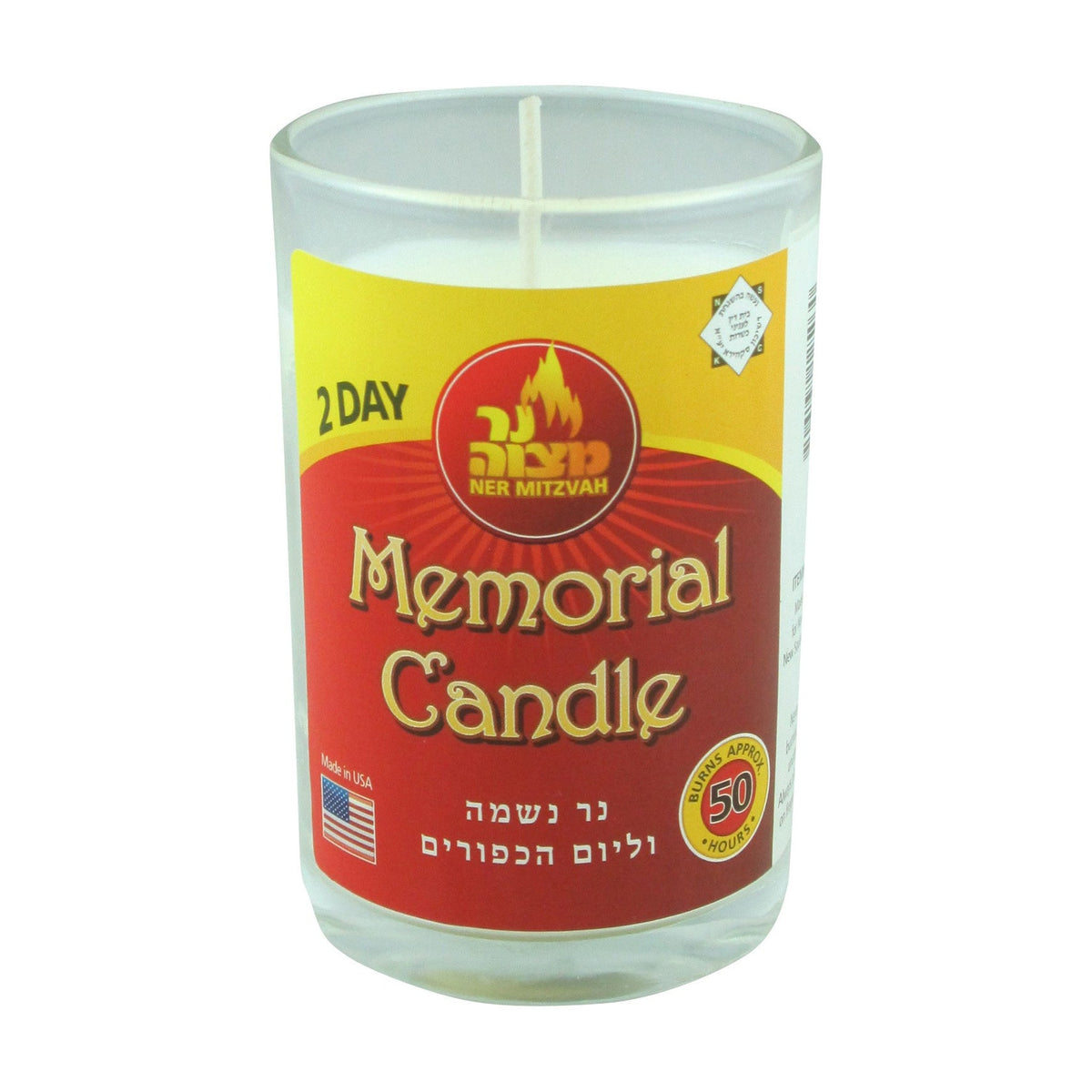 2-Day Yom Tov Candle in Glass Cup