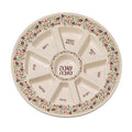 Simanim Plate, Natural Bamboo