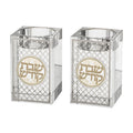 Candlesticks, Crystal with Metallic Plaque Decoration