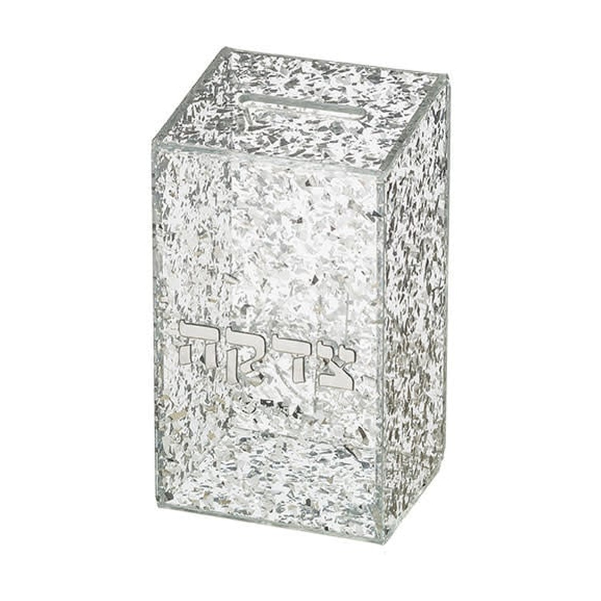Tzedakah Box, Acrylic