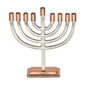 Aluminum Menorah, Classic Shape