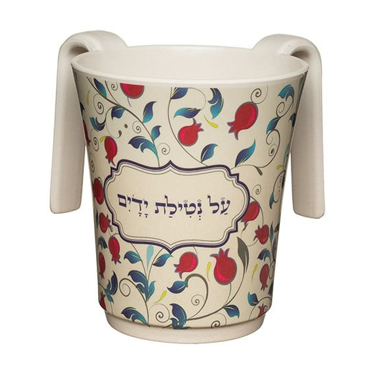 Washing Cup, Bamboo, Red Pomegranate