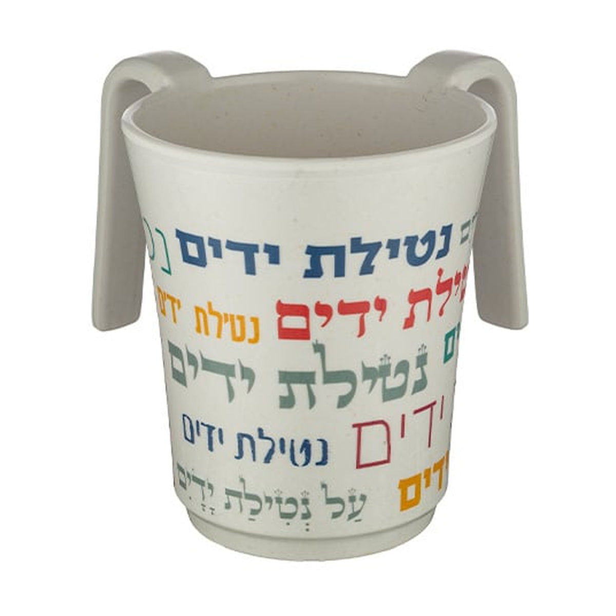 Washing Cup, Bamboo, Colourful Blessing