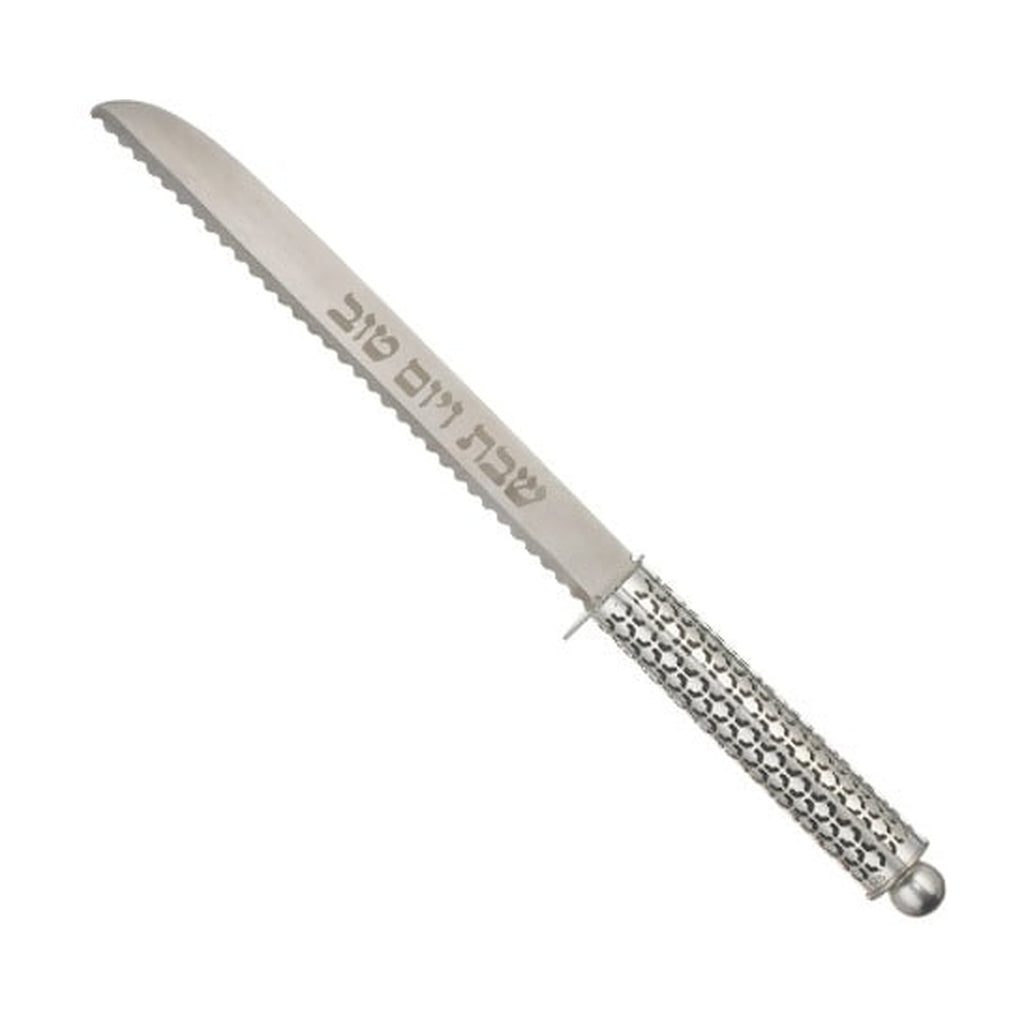 Challah Knife, Elegant Handle