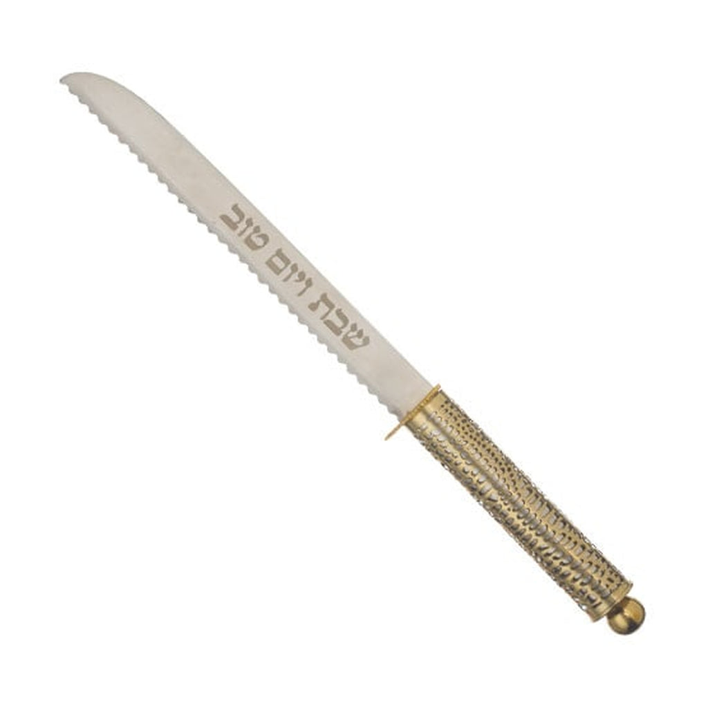 Challah Knife, Elegant Handle