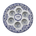 Seder Plate, Aluminum