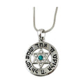 Necklace, Shema Yisrael with Magen David