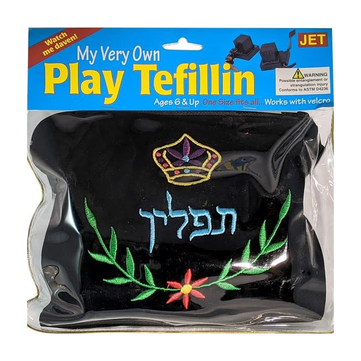 Play Tefillin