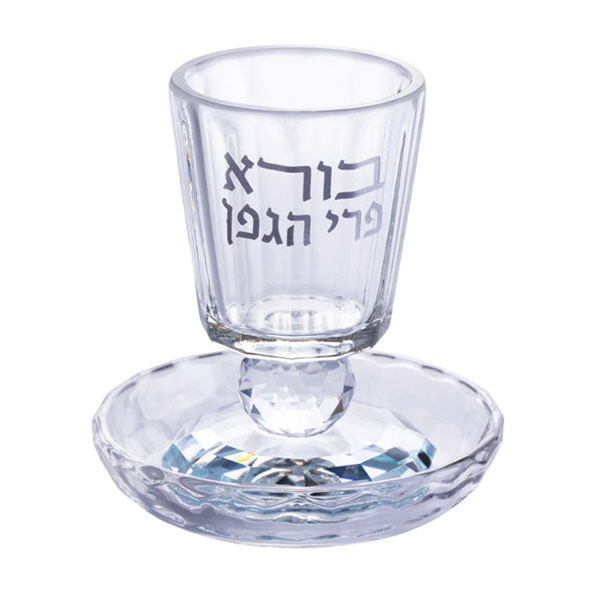 Stemmed Crystal Kiddush Cup 8 cm