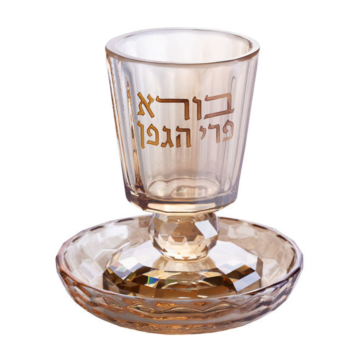 Gold Stemmed Crystal Kiddush Cup 8 cm