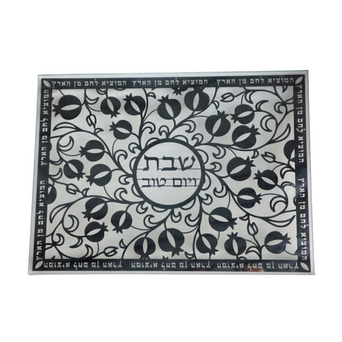 Challah Tray, Glass