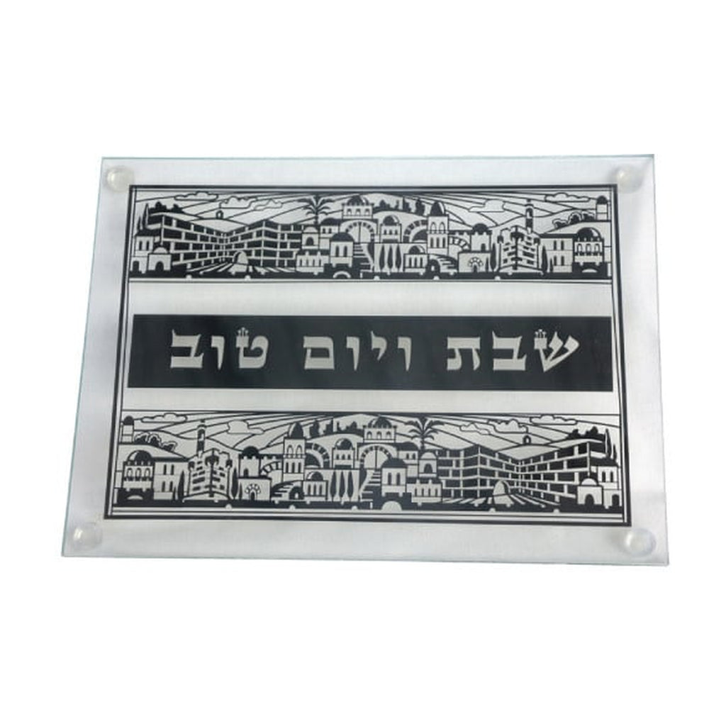 Challah Tray, Glass