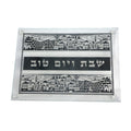 Challah Tray, Glass