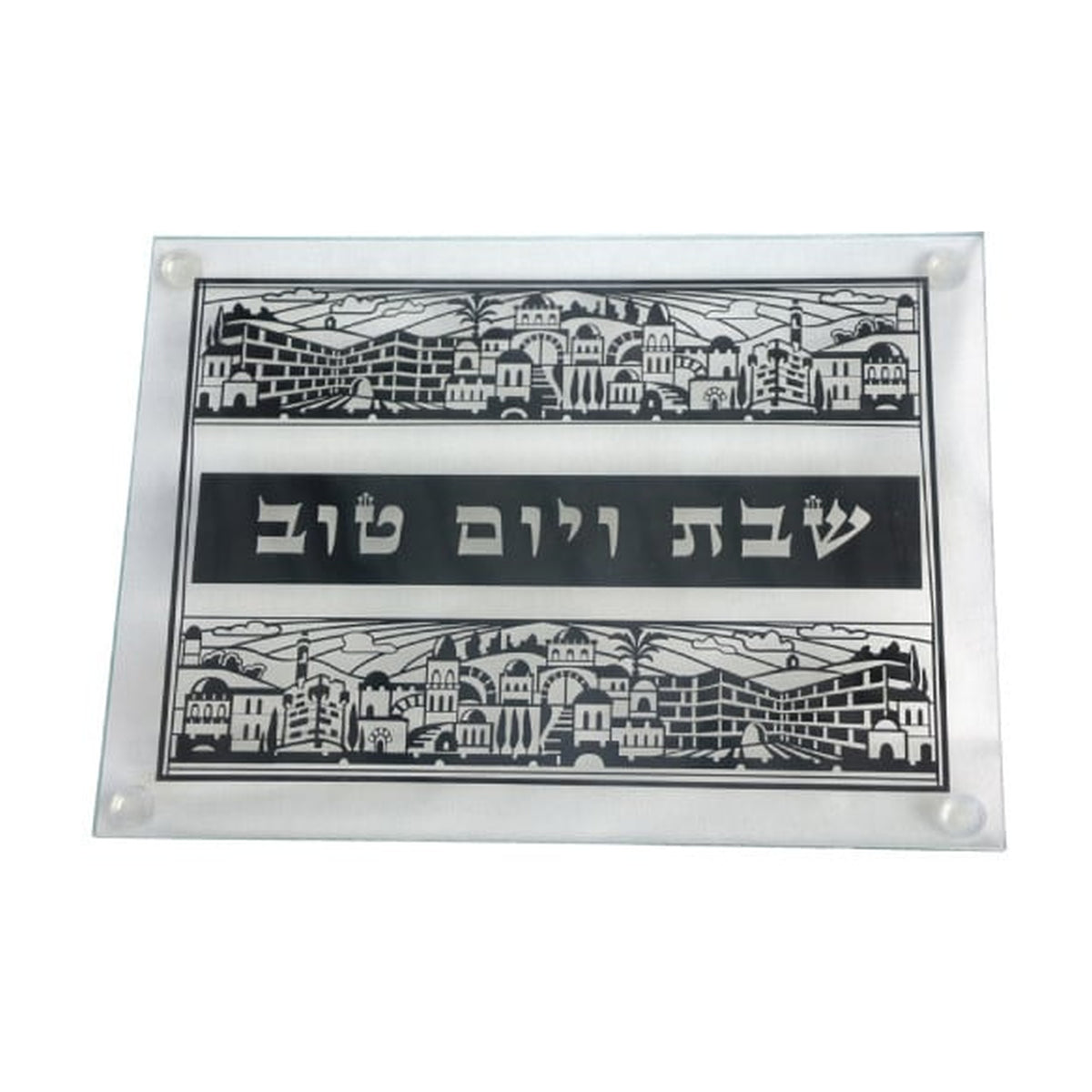 Challah Tray, Glass