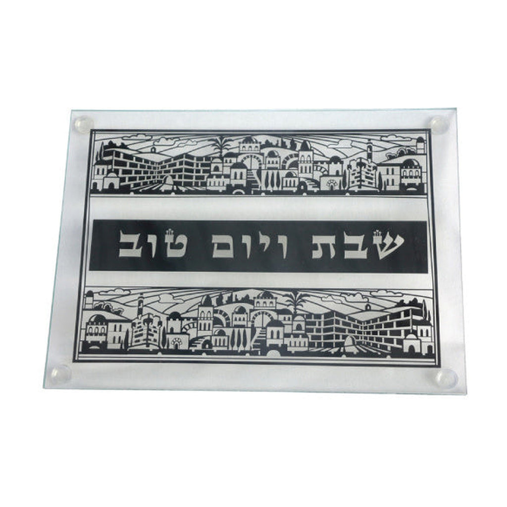 Challah Tray, Glass