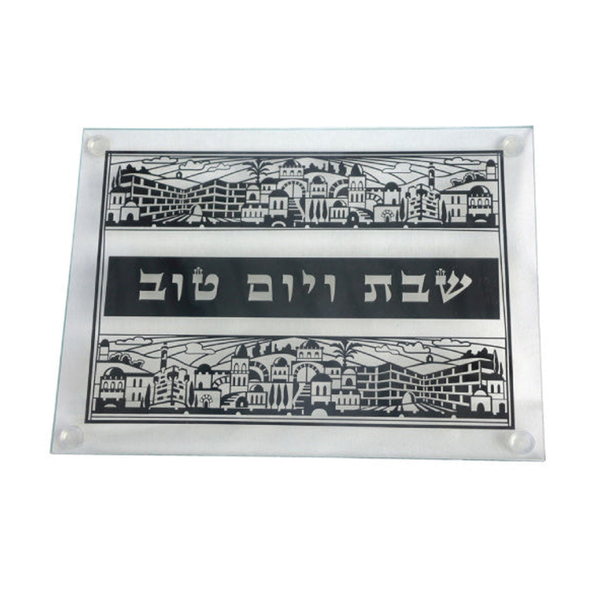 Challah Tray, Glass