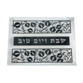 Challah Tray, Glass