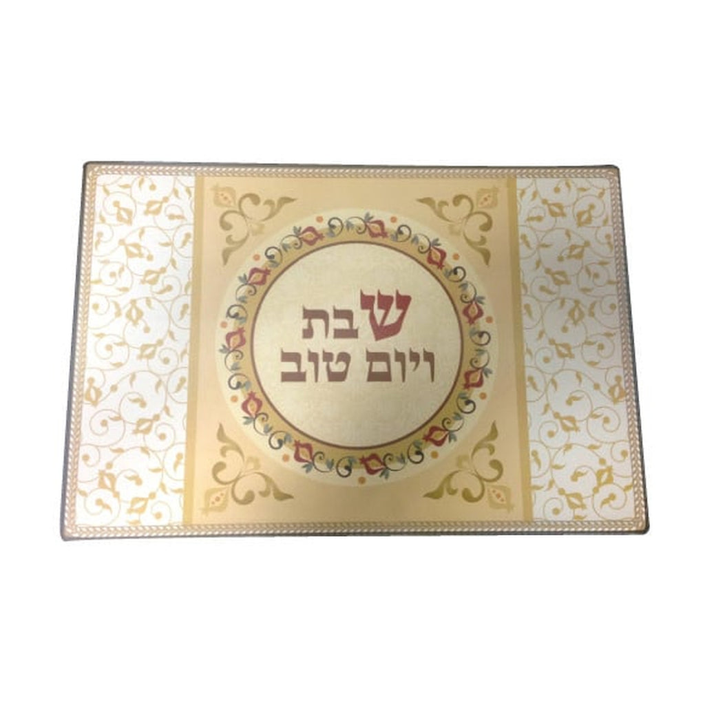 Challah Board, Glass