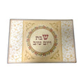 Challah Board, Glass