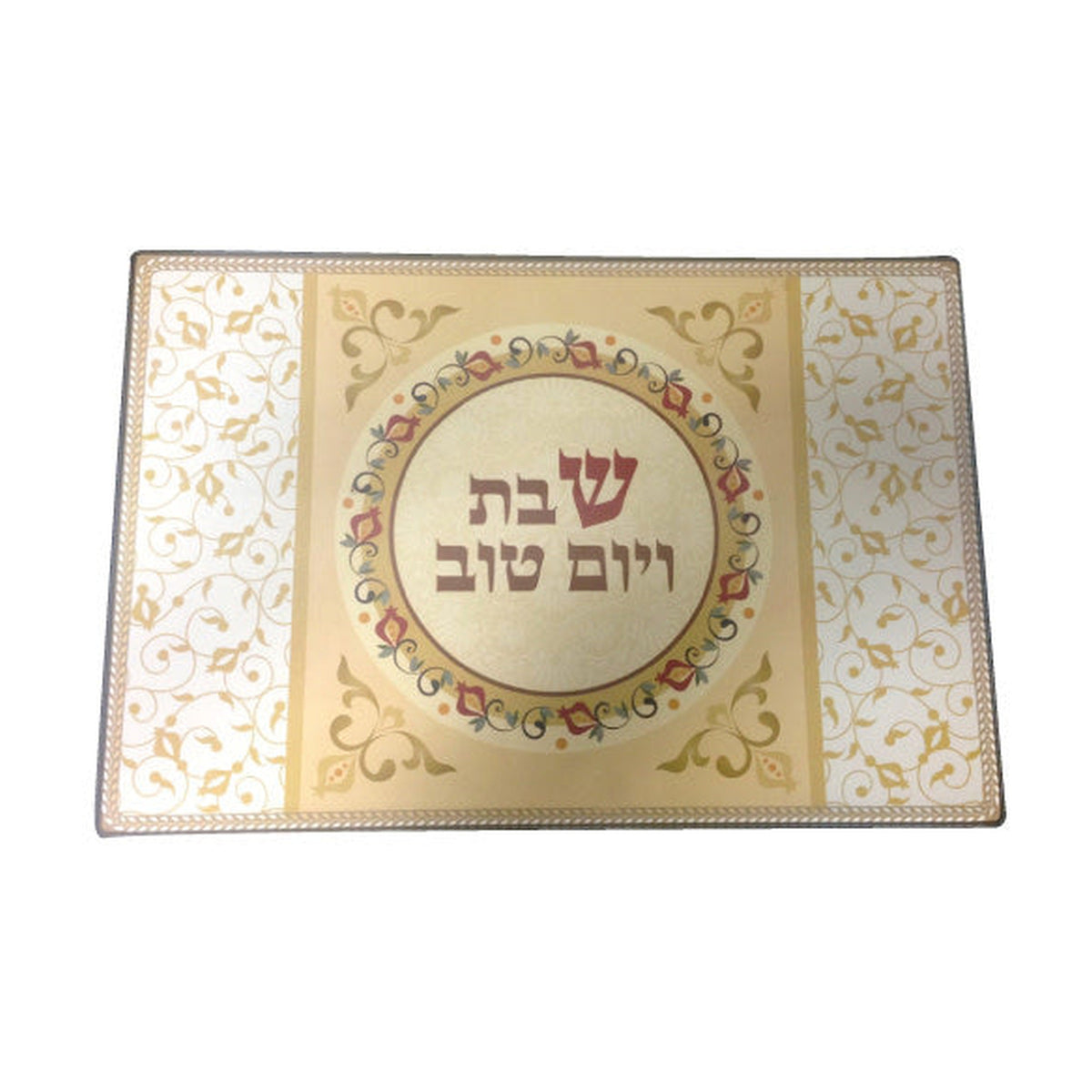 Challah Board, Glass