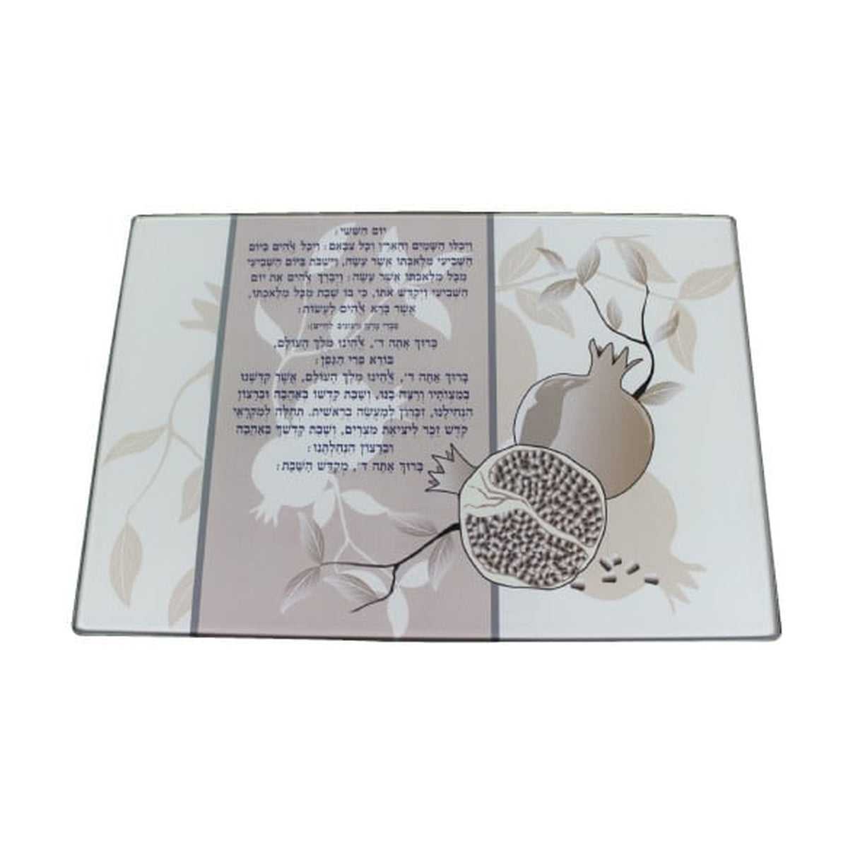 Challah Board, Glass