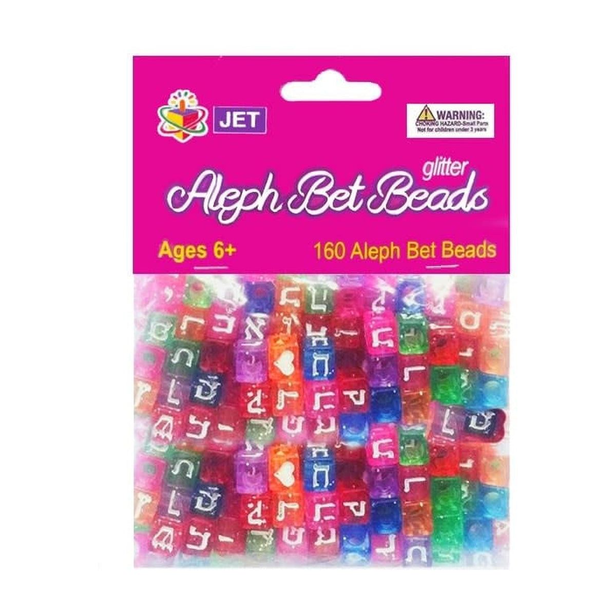 Alef Bet Glitter Beads