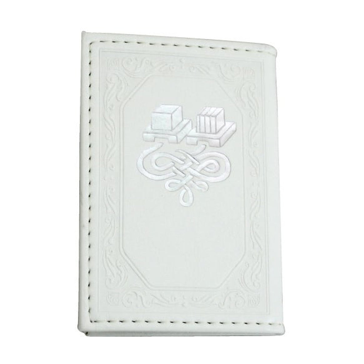 Tefillin Mirror, White Leather