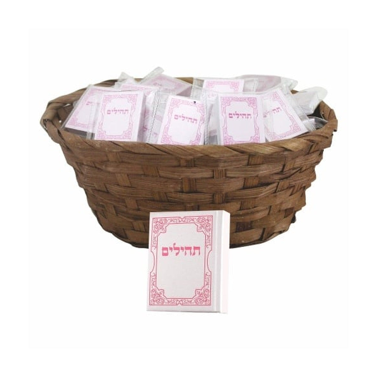 Tehillim Book, Pink