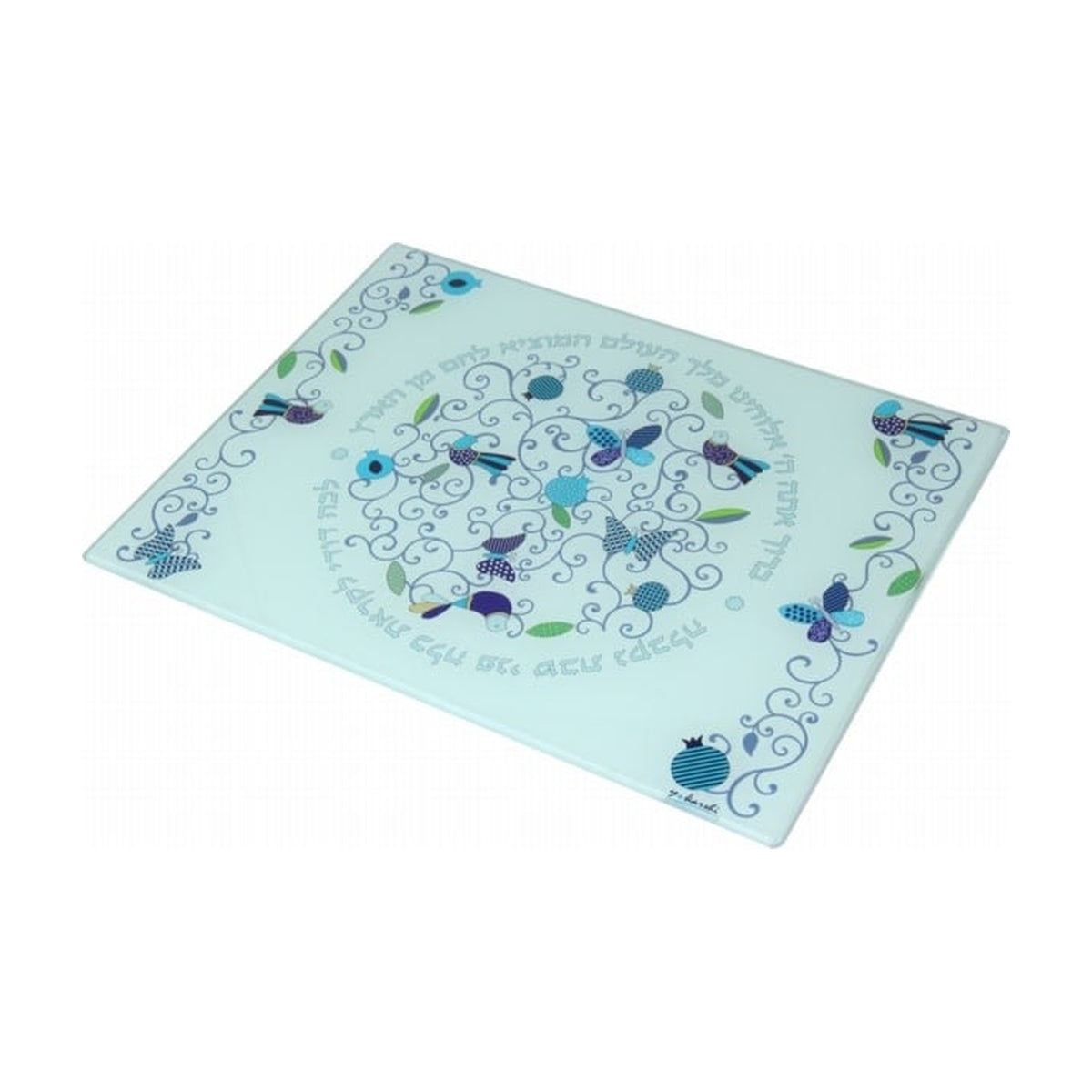 Challah Tray, Tempered Glass