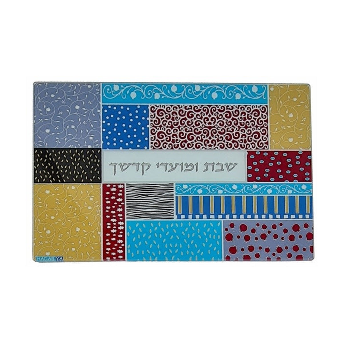 Challah Tray, Tempered Glass