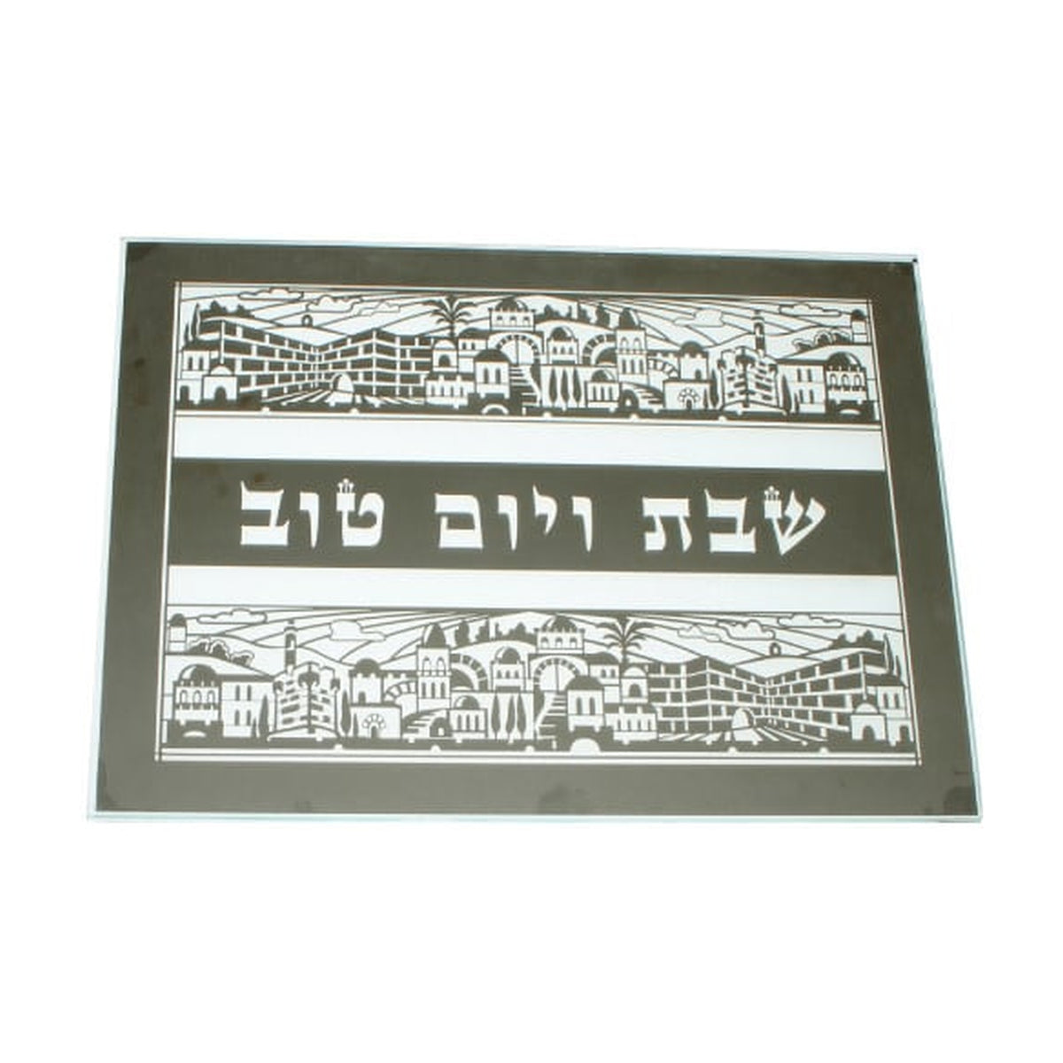 Challah Tray, Glass