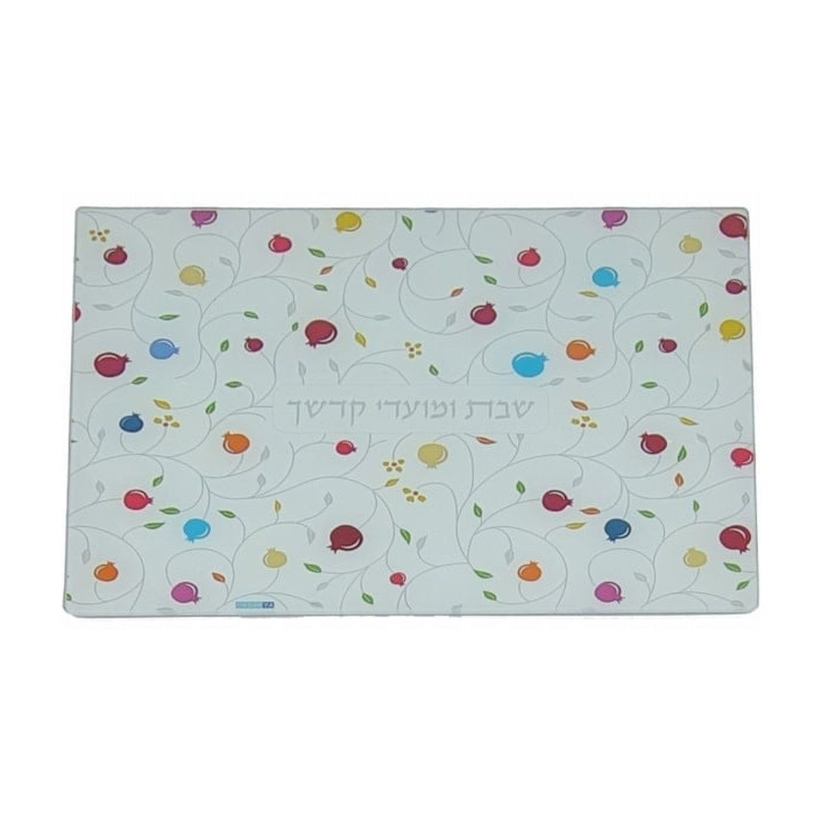 Challah Tray, Tempered Glass