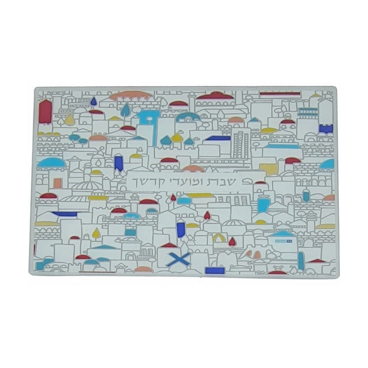 Challah Tray, Tempered Glass