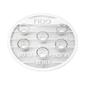 Round Seder Plate, Crystal