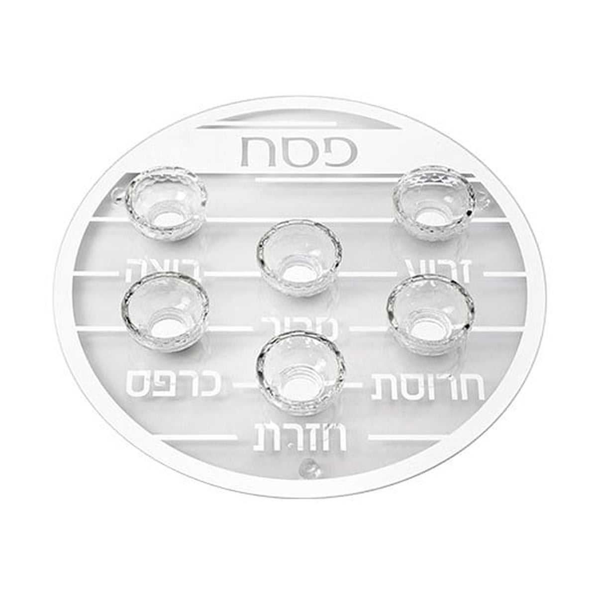 Round Seder Plate, Crystal