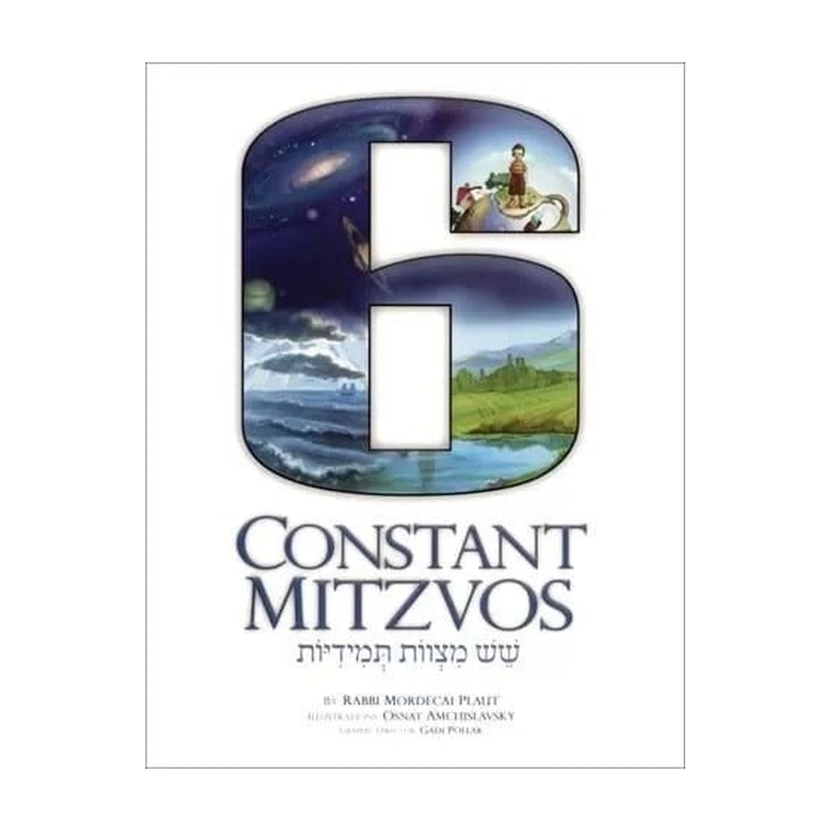 6 Constant Mitzvos