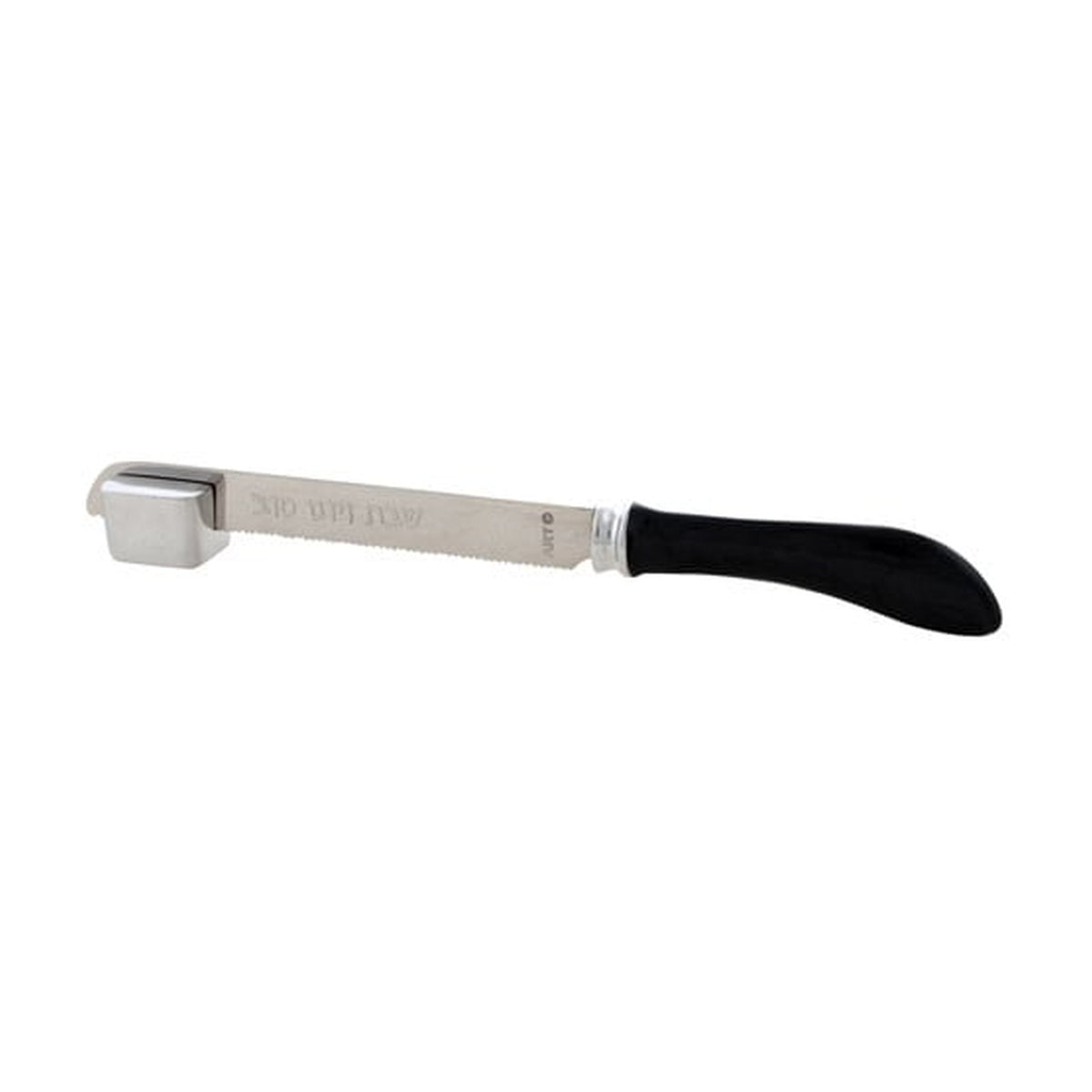 Challah Knife with Holder