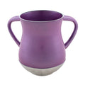Washing Cup, Aluminum, Purple