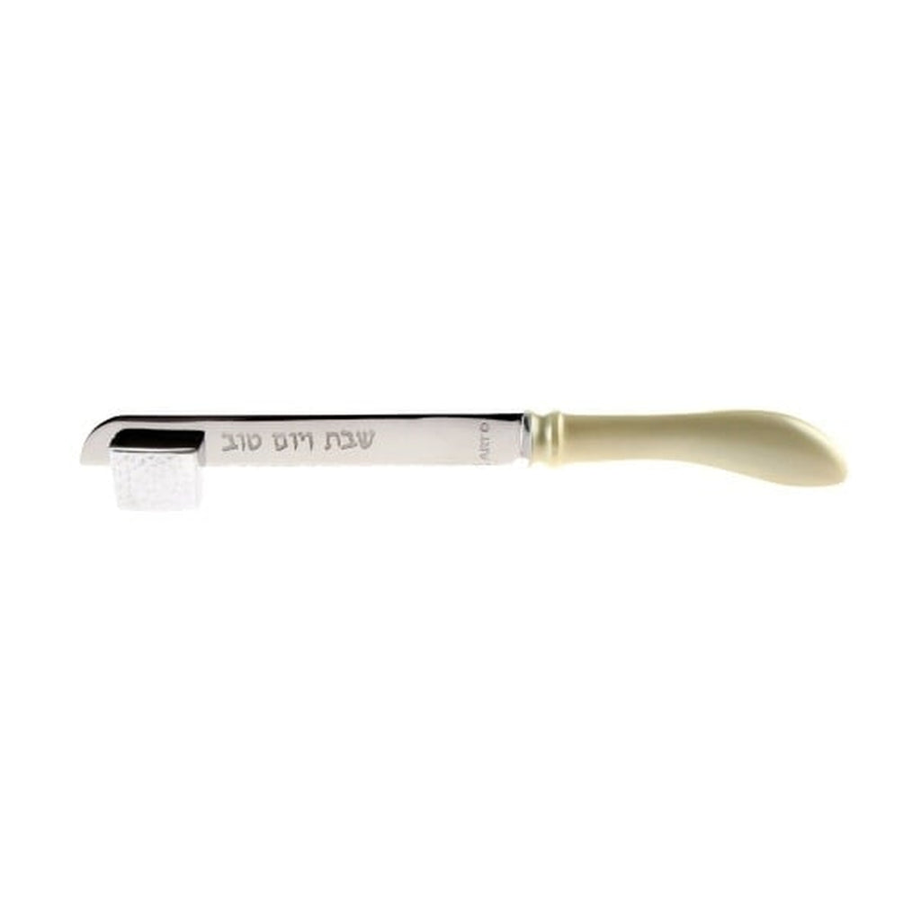 Challah Knife with Holder