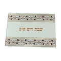 Challah Board, Glass