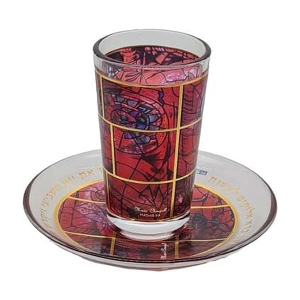 Glass Stemless Kiddush Cup with Tray, Chagall Windows Design, Red
