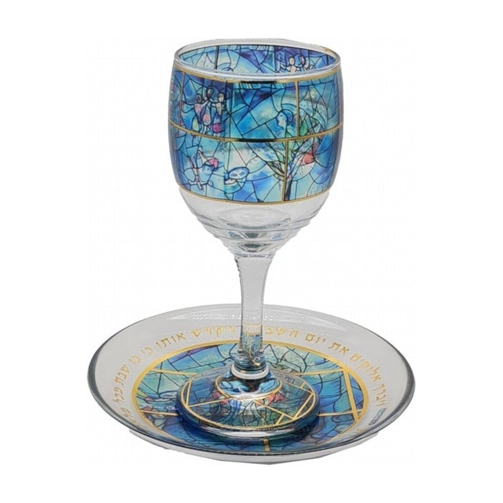 Kiddush Cup with Tray, Chagall Windows