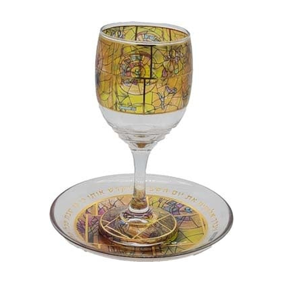 Glass Stemmed Kiddush Cup with Tray, Chagall Windows Design, Yellow