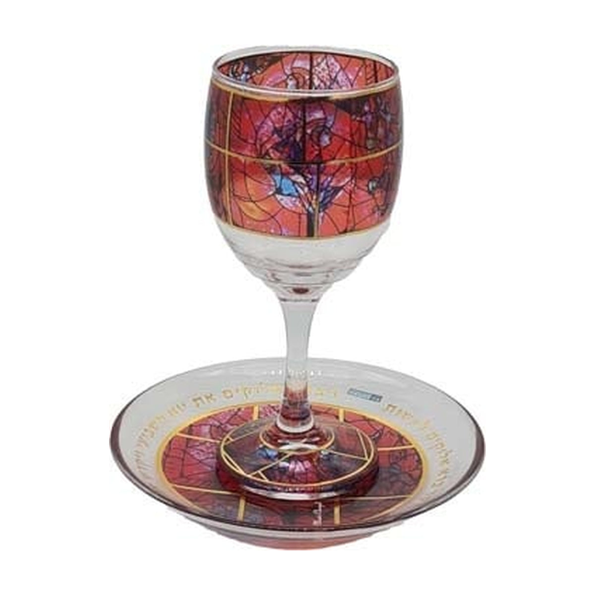 Glass Stemmed Kiddush Cup with Tray, Chagall Windows Design, Red