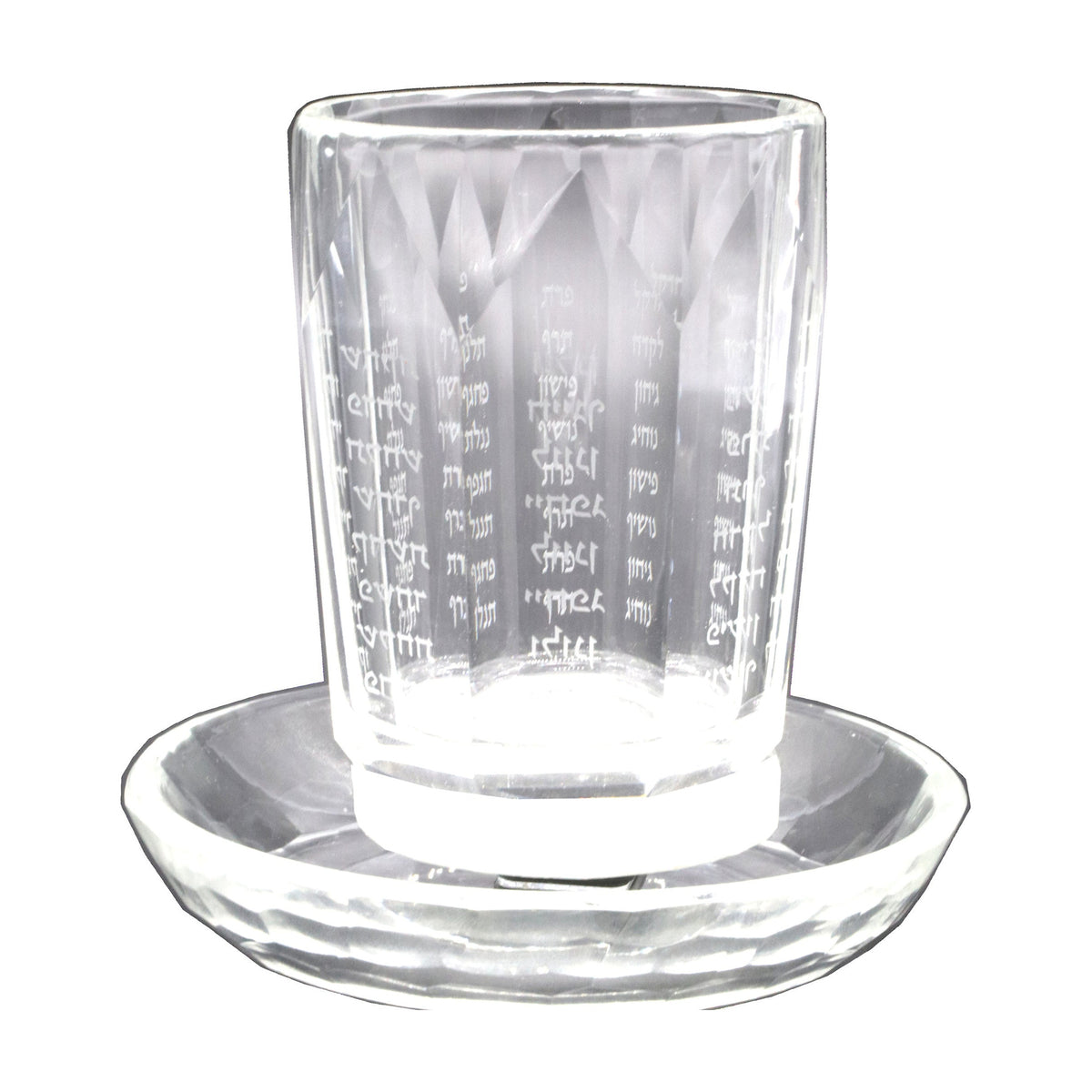 Crystal Kiddush Cup with Plate - Rivers of Eden