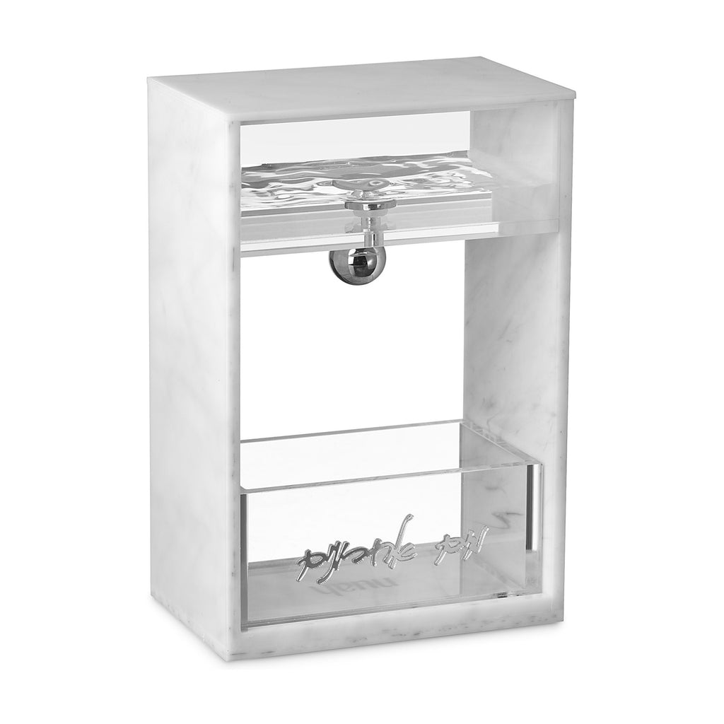 Mayim Acharonim, Lucite, Marble Effect