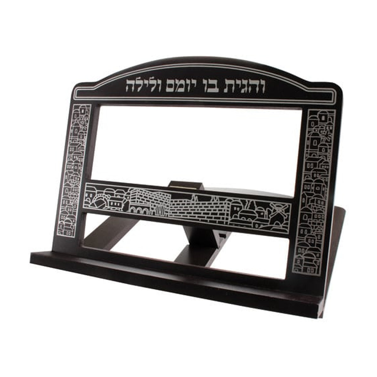 Shtender, Dark Brown Wood
